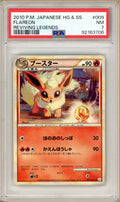 Pokémon - Flareon Reviving Legends #009 PSA 7