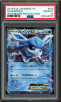 Pokémon - Japanese Glaceon ex Awakening Psychic King Unlimited #018 PSA 10