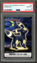 Pokémon - Umbreon, Pokémon Weekly #36 PSA 8